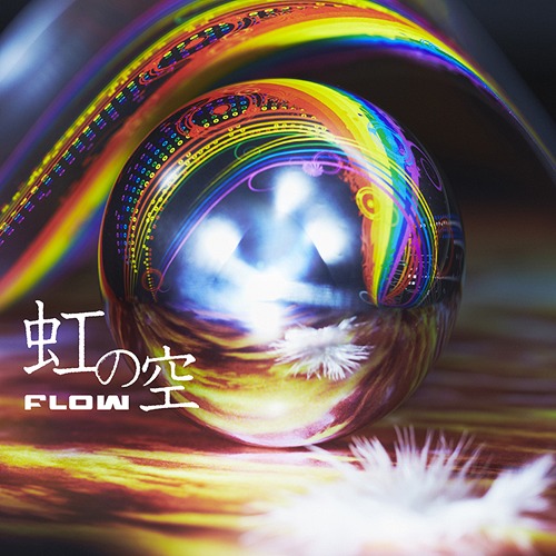 FLOW - Niji no Sora.mp3